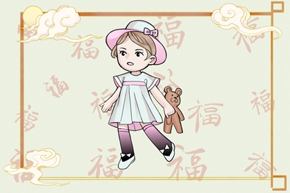 老皇历万年历 皇历查询 汉典老皇历