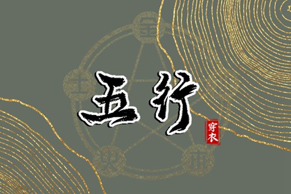 农历阴历查询年_农历日历_今天是农历