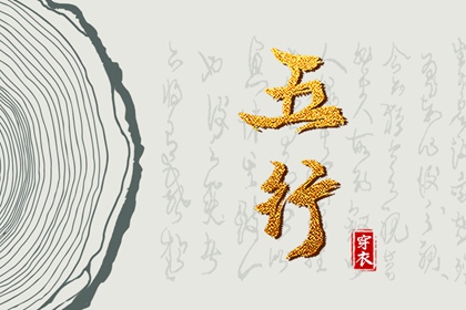 每日黄历宜忌,老黄历算命,老黄历查询2026