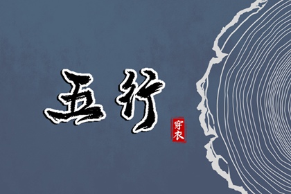 老皇历万年历 老皇历查询 皇历
