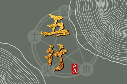 中国黄历查询_老黄历 黄道吉日_带农历与黄历的万年历